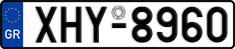 License plate of Greece, Cars