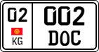 License plate of Kyrgyzstan, Private owners (2016)