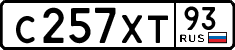 License plate Russia, Cars