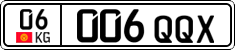 License plate of Kyrgyzstan, Private owners (2016)