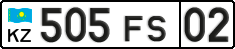 License plate Kazakhstan, Organizations (2012)