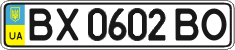 License plate Ukraine, Regular plates (2004)