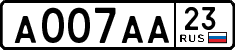 License plate Russia, Cars