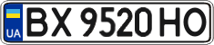 License plate Ukraine, Regular plates (2004)