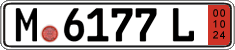German license plate, Export transit plates