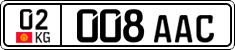 License plate of Kyrgyzstan, Private owners (2016)