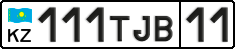 License plate Kazakhstan, Private owners (2012)