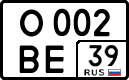 License plate Russia, Cars