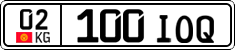 License plate of Kyrgyzstan, Private owners (2016)