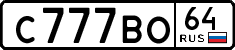 License plate Russia, Cars