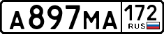 License plate Russia, Cars