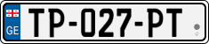 License plate of Georgia, Cars (2014)