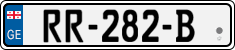 License plate of Georgia, Trailers (2014)
