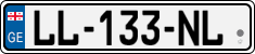License plate of Georgia, Cars (2014)