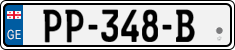 License plate of Georgia, Trailers (2014)