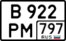 License plate Russia, Cars