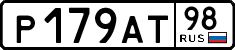 License plate Russia, Cars