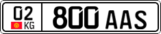 License plate of Kyrgyzstan, Private owners (2016)