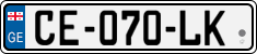 License plate of Georgia, Cars (2014)