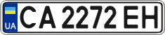License plate Ukraine, Regular plates (2004)