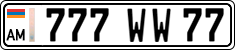 License plate of Armenia, Organizations