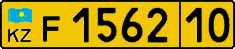 License plate Kazakhstan, Foreigners (2012)