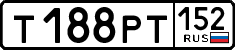 License plate Russia, Cars