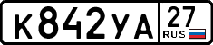 License plate Russia, Cars