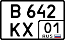 License plate Russia, Cars