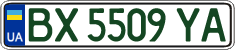 License plate Ukraine, Regular plates (2004)