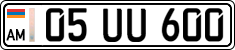 License plate of Armenia, Private owners