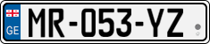 License plate of Georgia, Cars (2014)