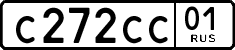 License plate Russia, Cars