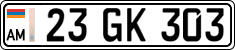 License plate of Armenia, Private owners