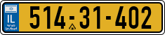 License plate of Israel, Regular plates