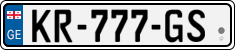 License plate of Georgia, Cars (2014)