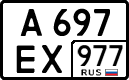 License plate Russia, Cars