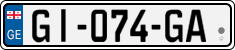 License plate of Georgia, Cars (2014)