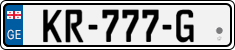 License plate of Georgia, Trailers (2014)
