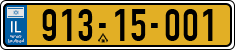 License plate of Israel, Regular plates