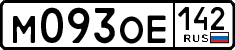 License plate Russia, Cars