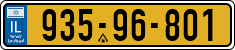 License plate of Israel, Regular plates