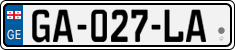 License plate of Georgia, Cars (2014)