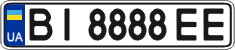 License plate Ukraine, Regular plates (2004)