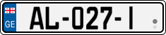 License plate of Georgia, Trailers (2014)