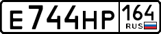 License plate Russia, Cars