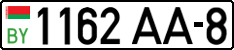 License plate Belarus, Cars (2004)