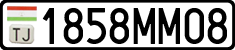 License plate of Tajikistan, Private owners (2009)