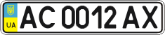License plate Ukraine, Regular plates (2004)