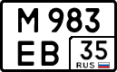 License plate Russia, Cars
